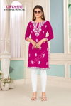 Urvashi By Sangeet Cotton Embroidery Plus Size Kurtis Wholesale Market In Surat
